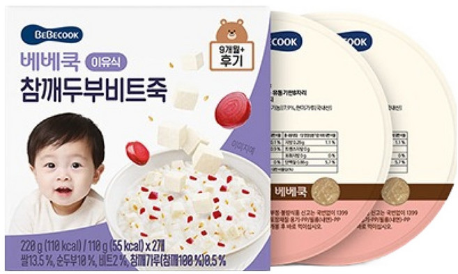 베베쿡 후기 참깨두부비트죽 실온이유식 2p, 1개, 220g, 혼합맛(참깨/두부/비트)