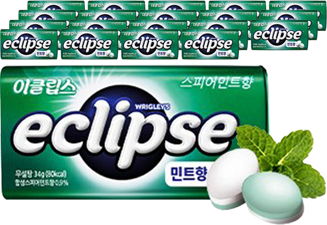 이클립스 스피어민트향 캔디, 34g, 20개