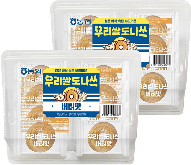 농협 우리쌀도나쓰 버터맛 8p, 320g, 2개