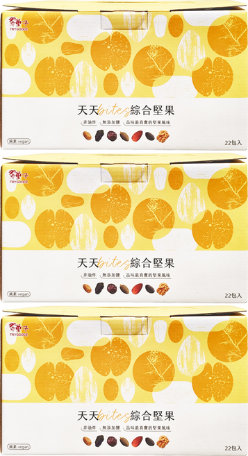 TRYGOODZ 翠菓子 天天Bites綜合堅果禮盒 550g, 3盒