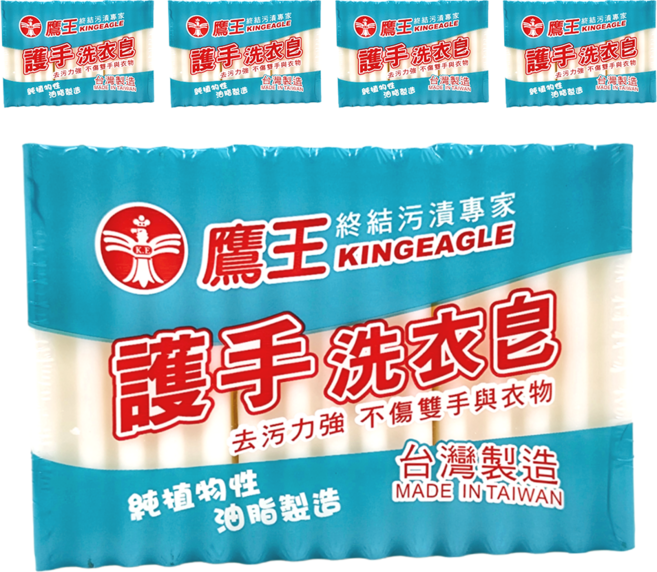 KINGEAGLE 鷹王 護手洗衣皂 去污力強 不傷雙手與衣物, 5包, 600g