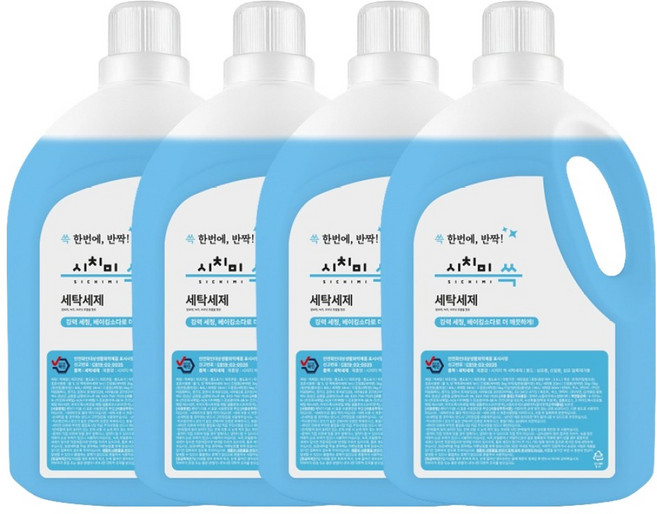 시치미 쓱 강력 세정 베이킹소다 파워 농축 세탁세제 본품, 4개, 2.5L