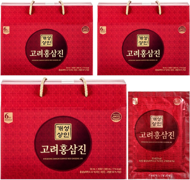 Gaeseongsangin 高麗紅參精, 90個, 50ml