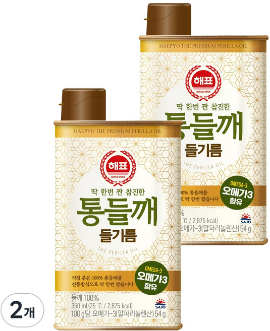Haepyo 全粒紫蘇籽油, 2個, 350ml