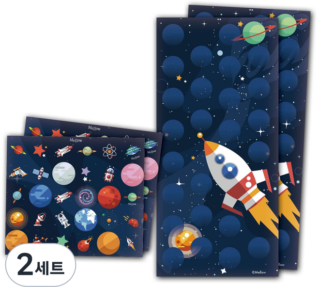 멜로우 우주 시리즈 칭찬 스티커 2p 세트, 우주선, 2세트