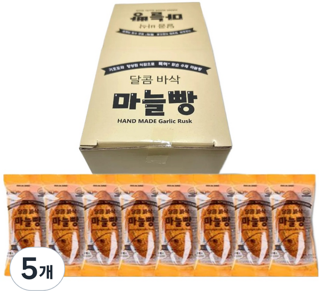아끼니 달콤바삭 마늘빵 8p, 5개, 280g