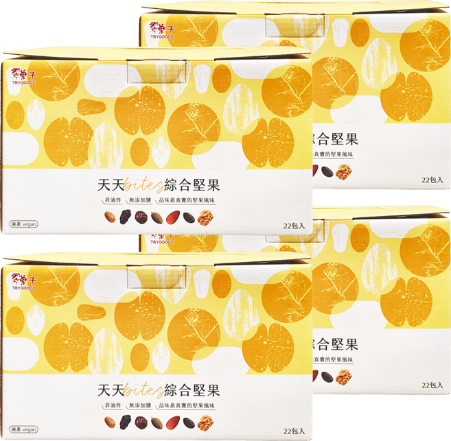 TRYGOODZ 翠菓子 天天Bites綜合堅果禮盒 550g, 4盒