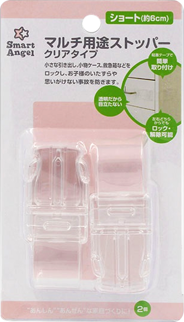 西松屋 Smart Angel 透明隱形側壓式抽屜鎖 2個 6cm, 透明色, 1組