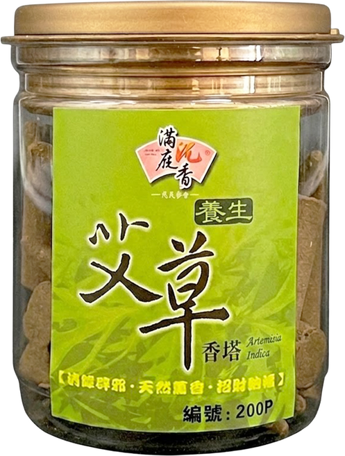 MAN TING XIANG 滿庭香 香塔 200P, 艾草