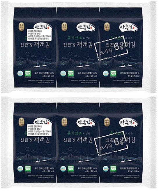 순수해작 유기인증 재래 도시락김, 4.5g, 12개