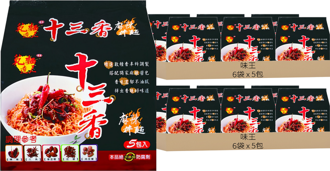 味王 十三香麻辣拌麵 88g, 60包