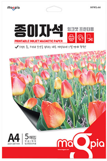 마그피아 종이자석, A4, 5매