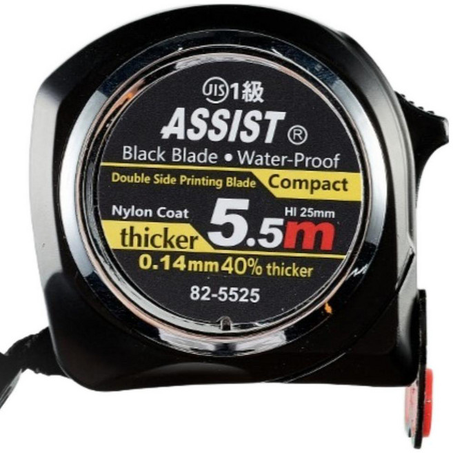 ASSIST 宏迪 磁性自動捲尺, 1個