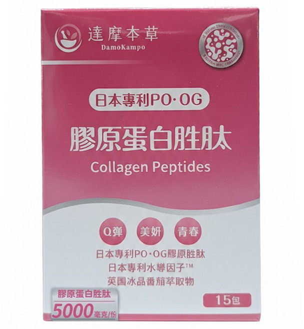 達摩本草 日本膠原蛋白胜肽珍珠粉, 6g, 15包, 1盒