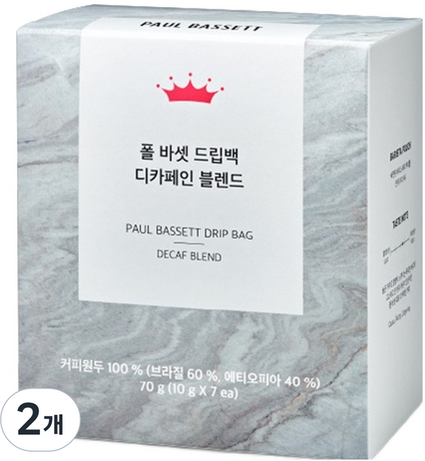 폴바셋 디카페인 블렌드 드립백 커피, 10g, 7개입, 2개