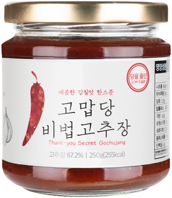 고맙당 비법고추장, 250g, 1개