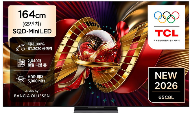 TCL 4K UHD Mini LED 프리미엄 SQD Google TV, 65C8L, 방문설치, 벽걸이형, 164cm(65인치)
