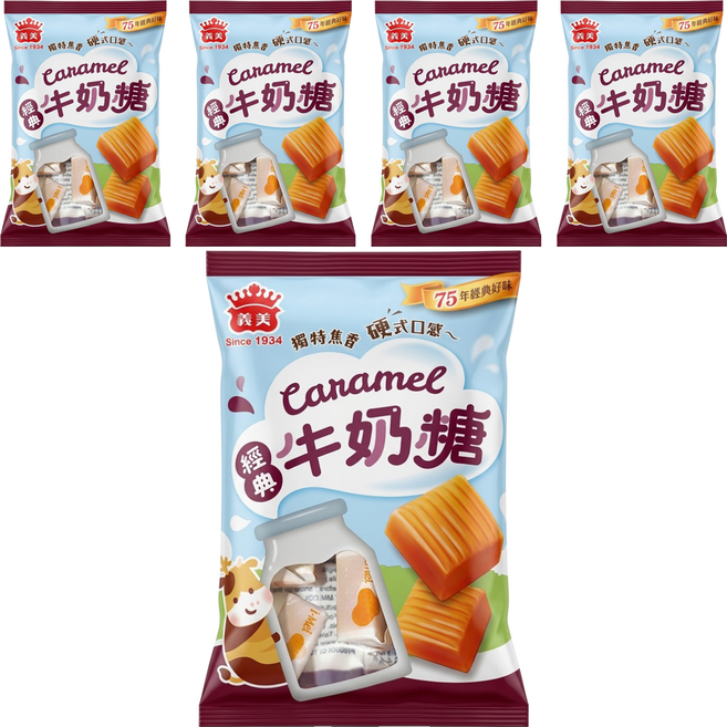 義美 牛奶糖 隨手包 原味, 50g, 5袋