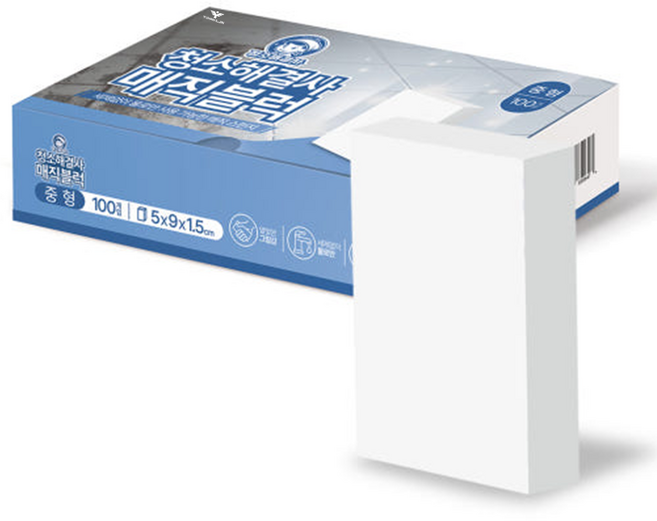 청소해결사 매직블럭, 100개