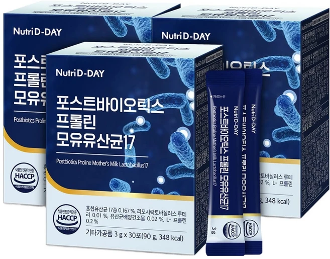 뉴트리디데이 포스트바이오틱스 프롤린 모유유산균17 30p, 90g, 3개 - 쿠팡