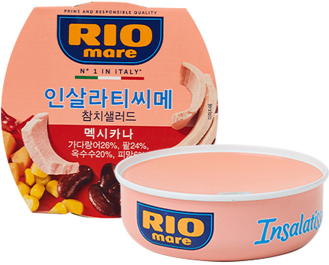 리오마레 인살라티씨메 멕시칸 샐러드 참치, 160g, 1개