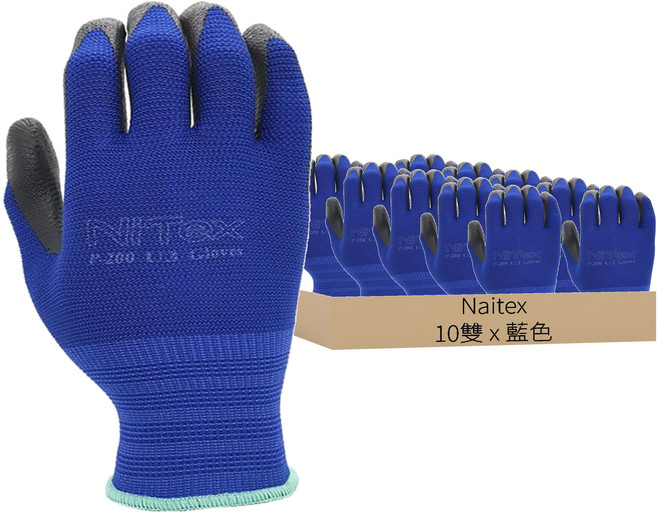 NiTex U3 塗層手套 L, 藍色, 10雙