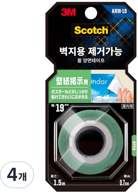 3M Scotch 壁紙用可移除泡棉雙面膠帶 19mm x 1.5m, 4個