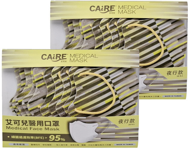 CAiRE 艾可兒 2D立體成人醫用口罩, 2包, 夜行款, 10片