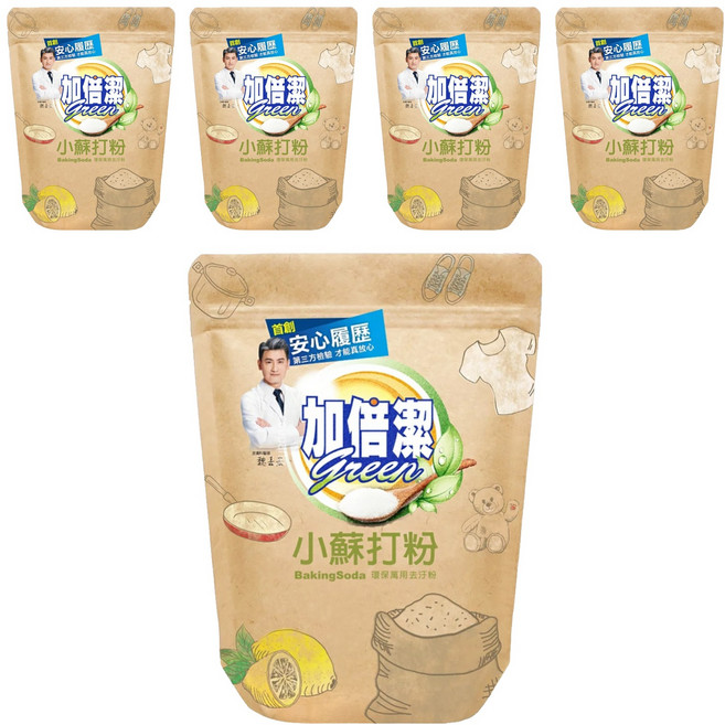 加倍潔 小蘇打環保萬用去污粉 天然清潔劑, 1kg, 5包