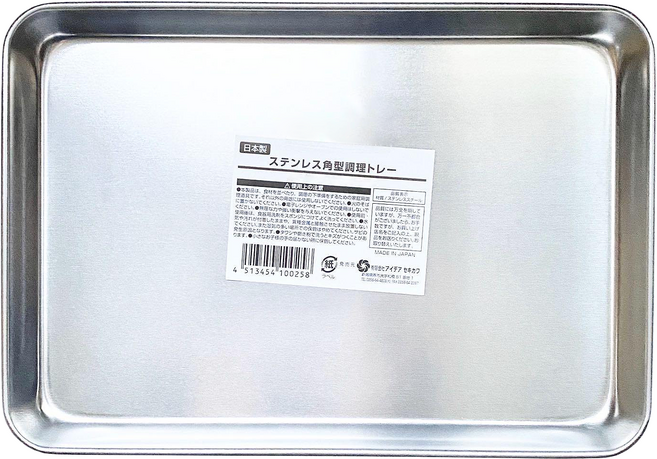 不銹鋼盤, 1個, 盤子