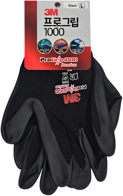 쓰리엠 프로그립 1000 안전장갑, 블랙, 1개