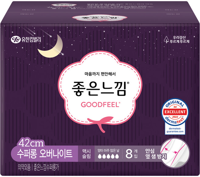좋은느낌 오리지널 수퍼롱 오버나이트 생리대, 8개입, 1개