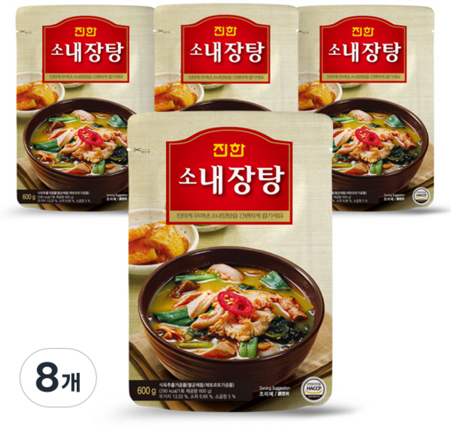 진한 소내장탕, 600g, 8개
