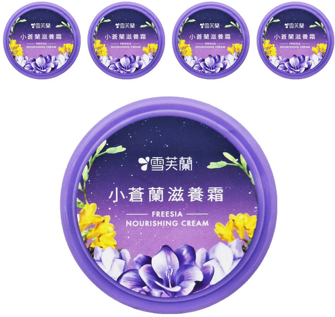 雪芙蘭 滋養霜 小蒼蘭, 60g, 5罐