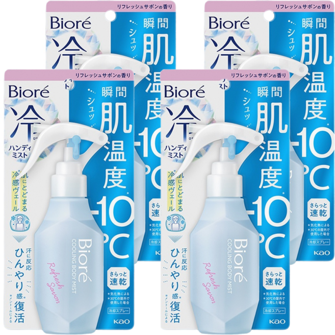 Biore 蜜妮 台灣公司貨 瞬感急凍噴霧, 120ml, 4瓶