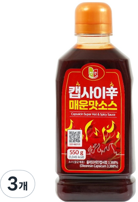 첫맛 캡사이신 매운맛소스, 550g, 3개