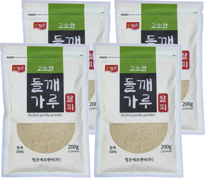 藍銀紫蘇粉去皮, 200g, 4個
