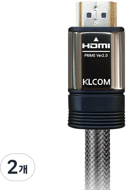 케이엘컴 4K UHD 고급 HDMI to HDMI V2.0 케이블 2m, 2개