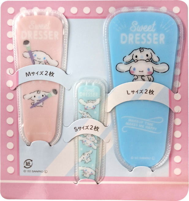 Cinnamoroll 大耳狗喜拿 美妝刷具收納套 6個, 大耳狗, 1組