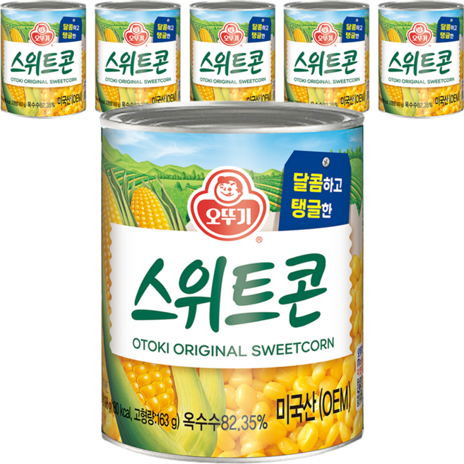 오뚜기 스위트콘 통조림, 198g, 6개