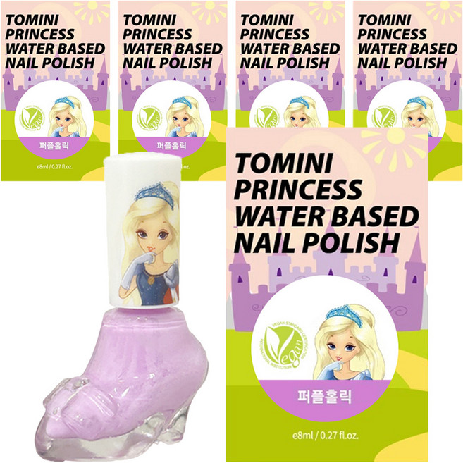 투미니 프린세스 수성 매니큐어, 퍼플홀릭, 5개
