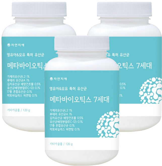 자연지애 메타바이오틱스 7세대 모유유래 특허유산균, 120g, 3개