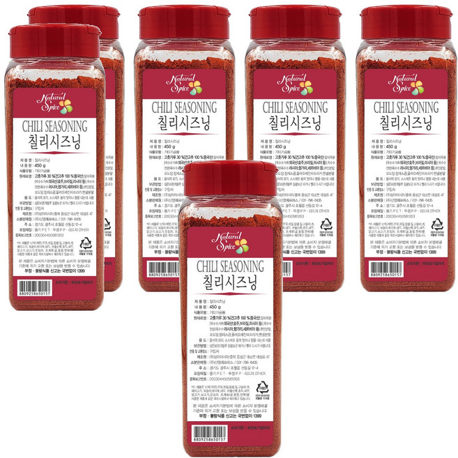 내츄럴스파이스 칠리 씨즈닝, 450g, 6개