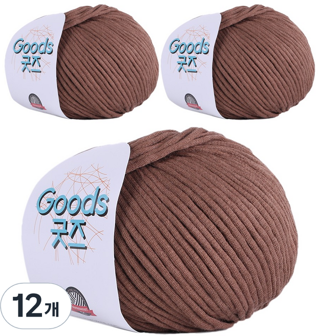 마마니트 굿즈 뜨개실 2p, 08 커피, 12개
