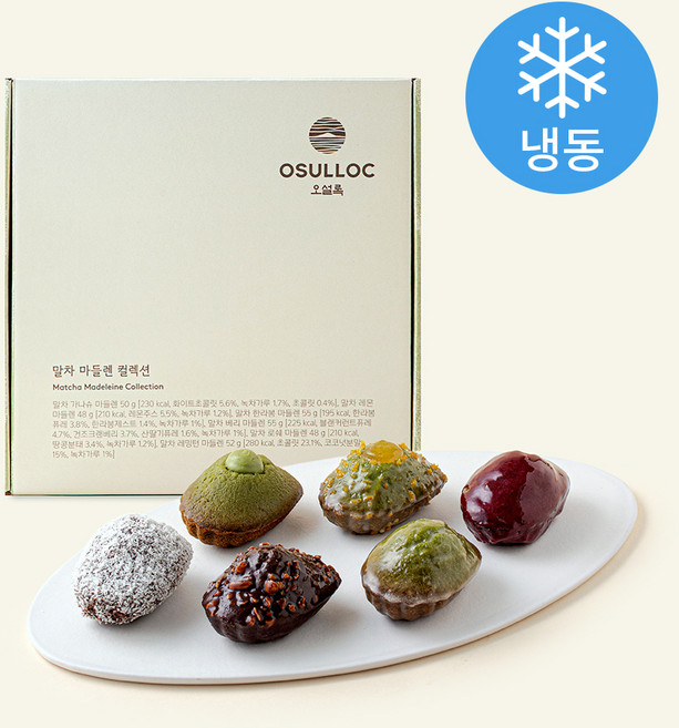오설록 말차 마들렌 컬렉션 (냉동), 308g, 1개입, 1세트