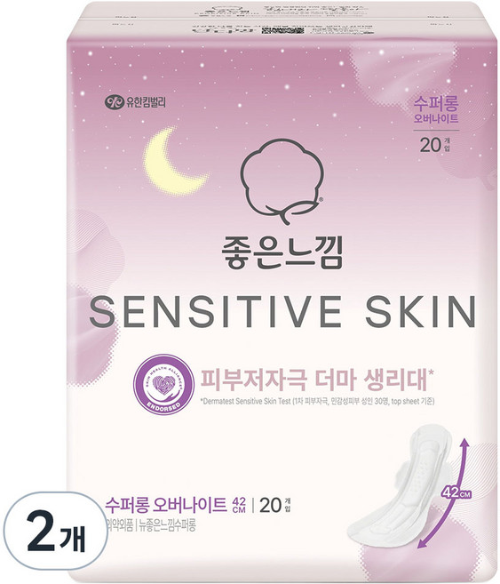 좋은느낌 센서티브 스킨 생리대 날개형, 2개, 20개입, 슈퍼롱