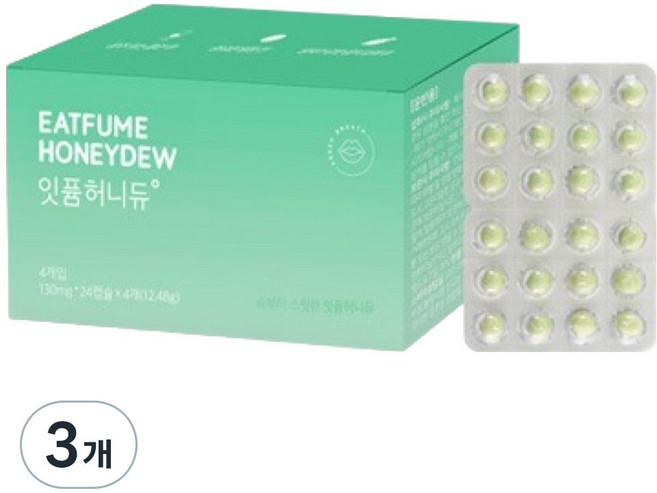 잇퓸 허니듀 24p, 12.48g, 3개
