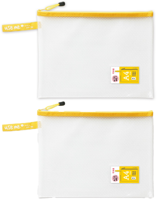 Sunny 三瑩文具 Use Me EVA手提防水收納袋, 黃色, 2個