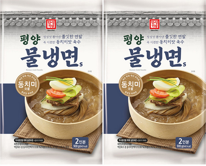 HANSUNG ENTERPRISE 平壤水冷麵 S, 900g, 2個