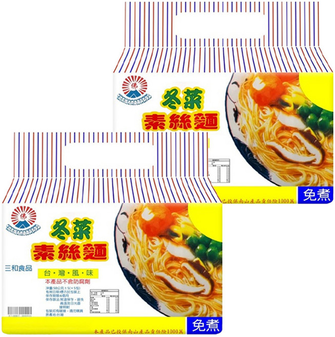 三和食品 冬菜素絲麵, 10包